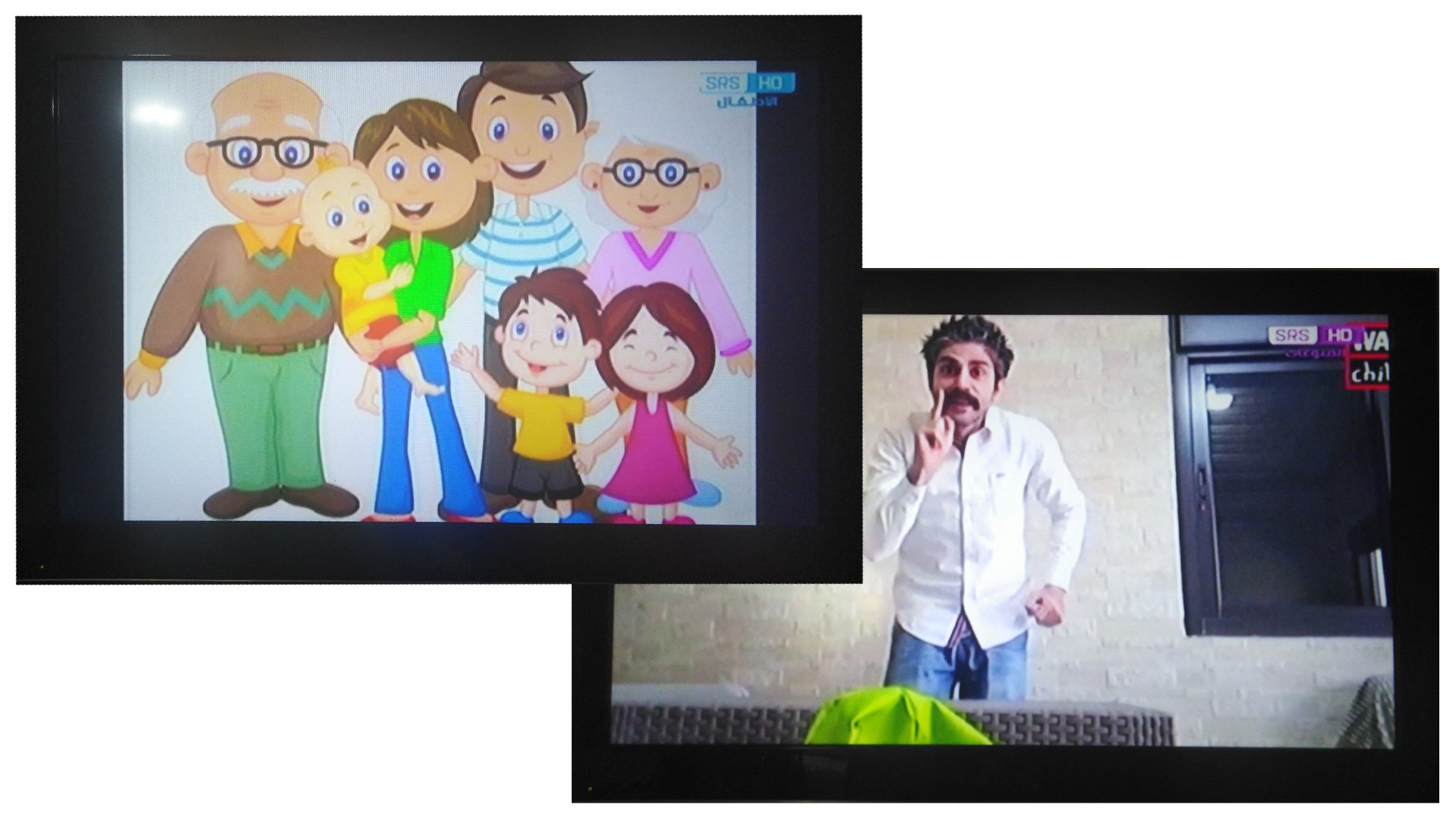 War Child Lebanon broadcast video Rinawi in times of corona pandemic lockdown