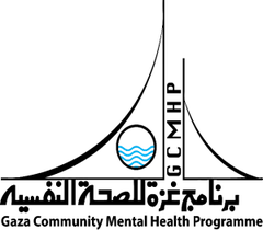 gaza community mental health programme logo.png