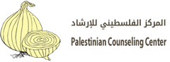 logo palestinian counceling center.png